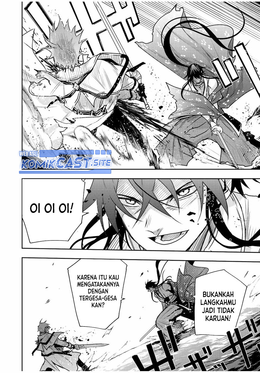 A Court Magician, Who Was Focused On Supportive Magic Because His Allies Were Too Weak, Aims To Become The Strongest After Being Banished (Mikata ga Yowasugite Hojo Mahou ni Tesshiteita Kyuutei Mahoushi, Tsuihou Sarete Saikyou wo Mezashimasu)