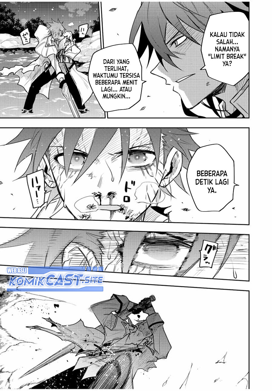 A Court Magician, Who Was Focused On Supportive Magic Because His Allies Were Too Weak, Aims To Become The Strongest After Being Banished (Mikata ga Yowasugite Hojo Mahou ni Tesshiteita Kyuutei Mahoushi, Tsuihou Sarete Saikyou wo Mezashimasu)