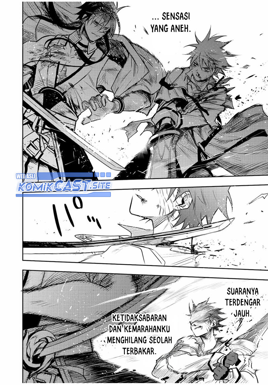 A Court Magician, Who Was Focused On Supportive Magic Because His Allies Were Too Weak, Aims To Become The Strongest After Being Banished (Mikata ga Yowasugite Hojo Mahou ni Tesshiteita Kyuutei Mahoushi, Tsuihou Sarete Saikyou wo Mezashimasu)