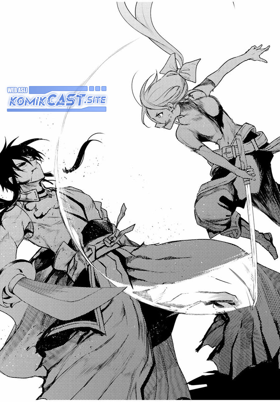 A Court Magician, Who Was Focused On Supportive Magic Because His Allies Were Too Weak, Aims To Become The Strongest After Being Banished (Mikata ga Yowasugite Hojo Mahou ni Tesshiteita Kyuutei Mahoushi, Tsuihou Sarete Saikyou wo Mezashimasu)