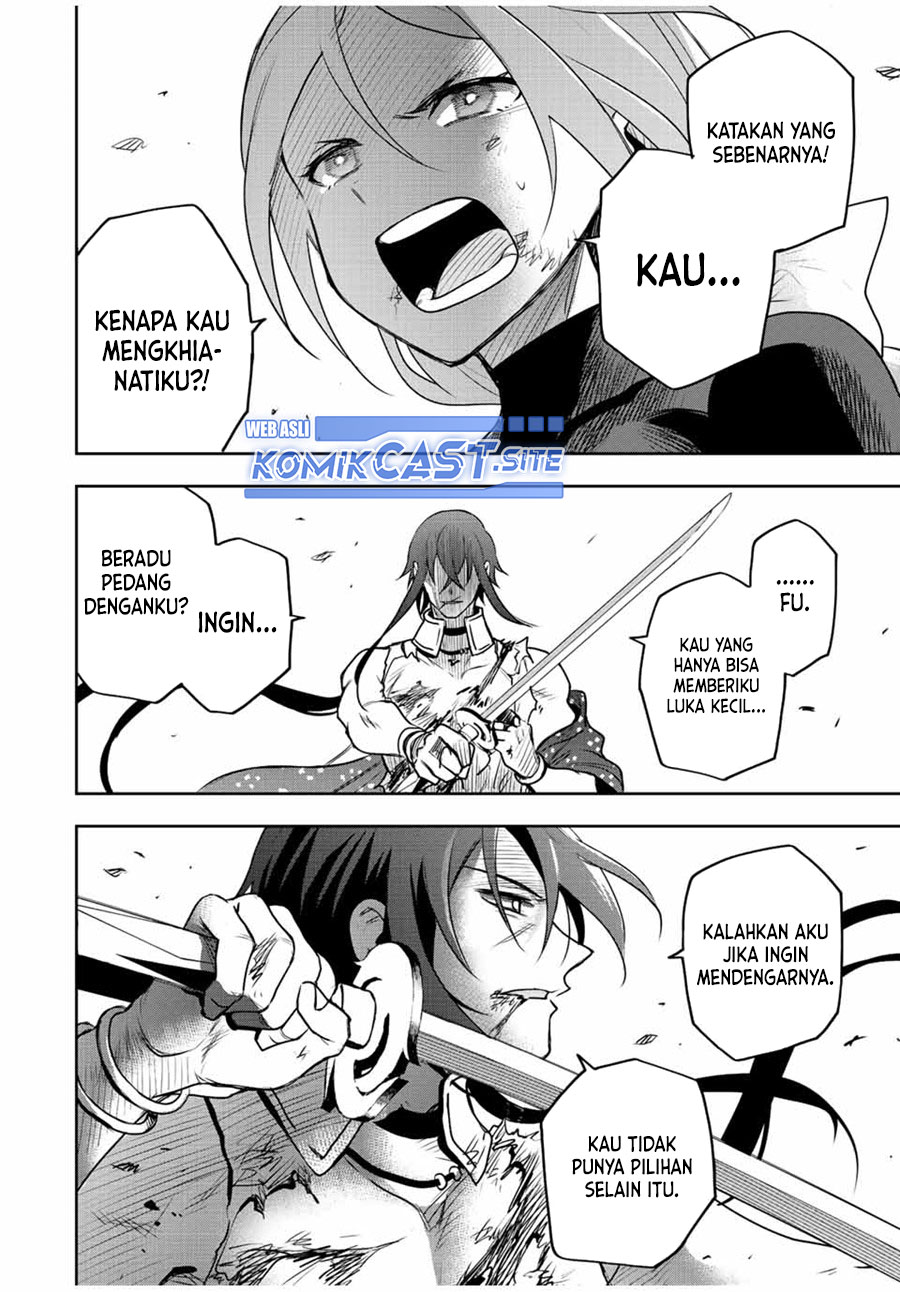 A Court Magician, Who Was Focused On Supportive Magic Because His Allies Were Too Weak, Aims To Become The Strongest After Being Banished (Mikata ga Yowasugite Hojo Mahou ni Tesshiteita Kyuutei Mahoushi, Tsuihou Sarete Saikyou wo Mezashimasu)