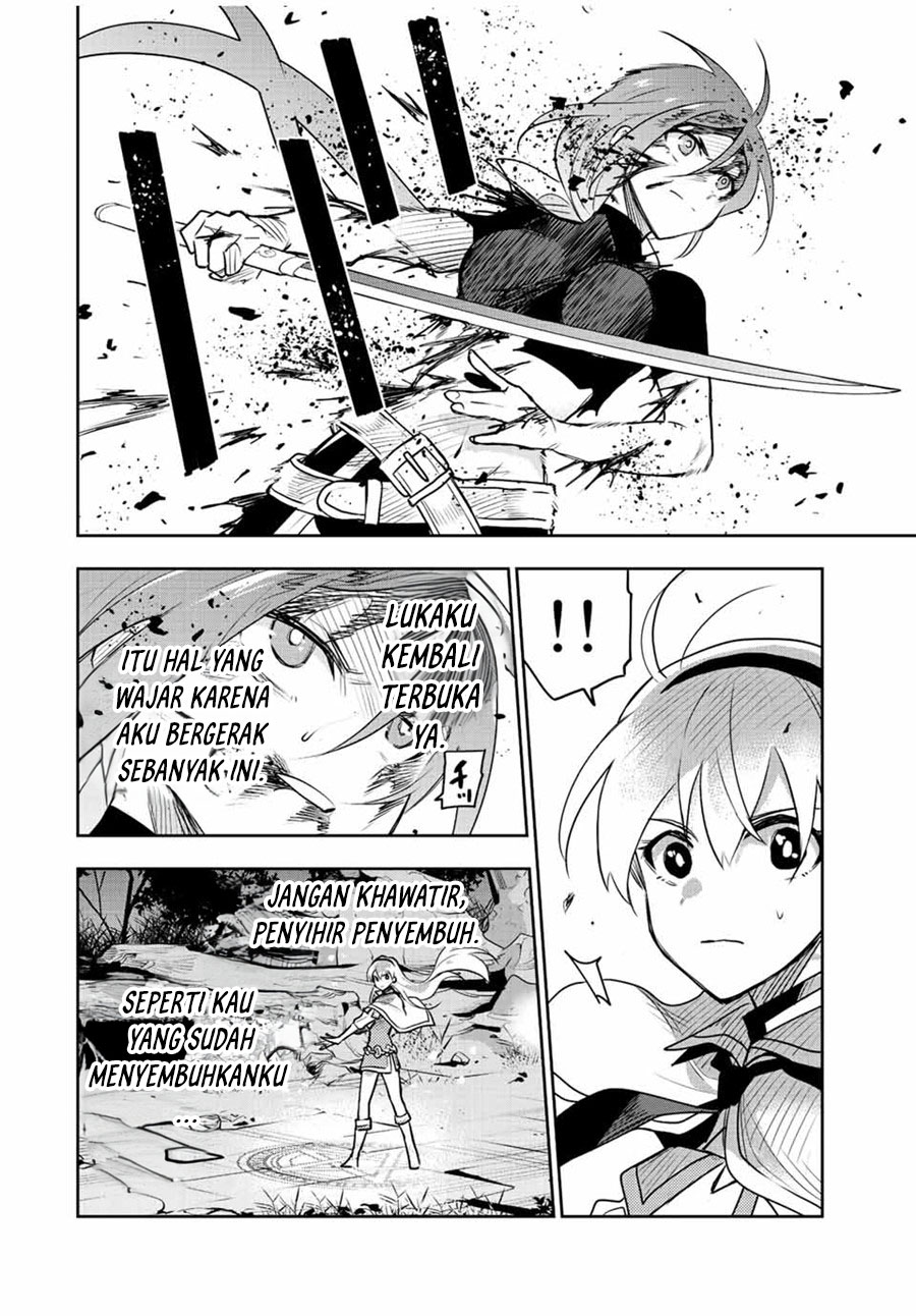 A Court Magician, Who Was Focused On Supportive Magic Because His Allies Were Too Weak, Aims To Become The Strongest After Being Banished (Mikata ga Yowasugite Hojo Mahou ni Tesshiteita Kyuutei Mahoushi, Tsuihou Sarete Saikyou wo Mezashimasu)