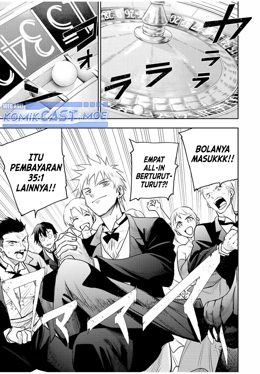 A Court Magician, Who Was Focused On Supportive Magic Because His Allies Were Too Weak, Aims To Become The Strongest After Being Banished (Mikata ga Yowasugite Hojo Mahou ni Tesshiteita Kyuutei Mahoushi, Tsuihou Sarete Saikyou wo Mezashimasu) Chapter 85