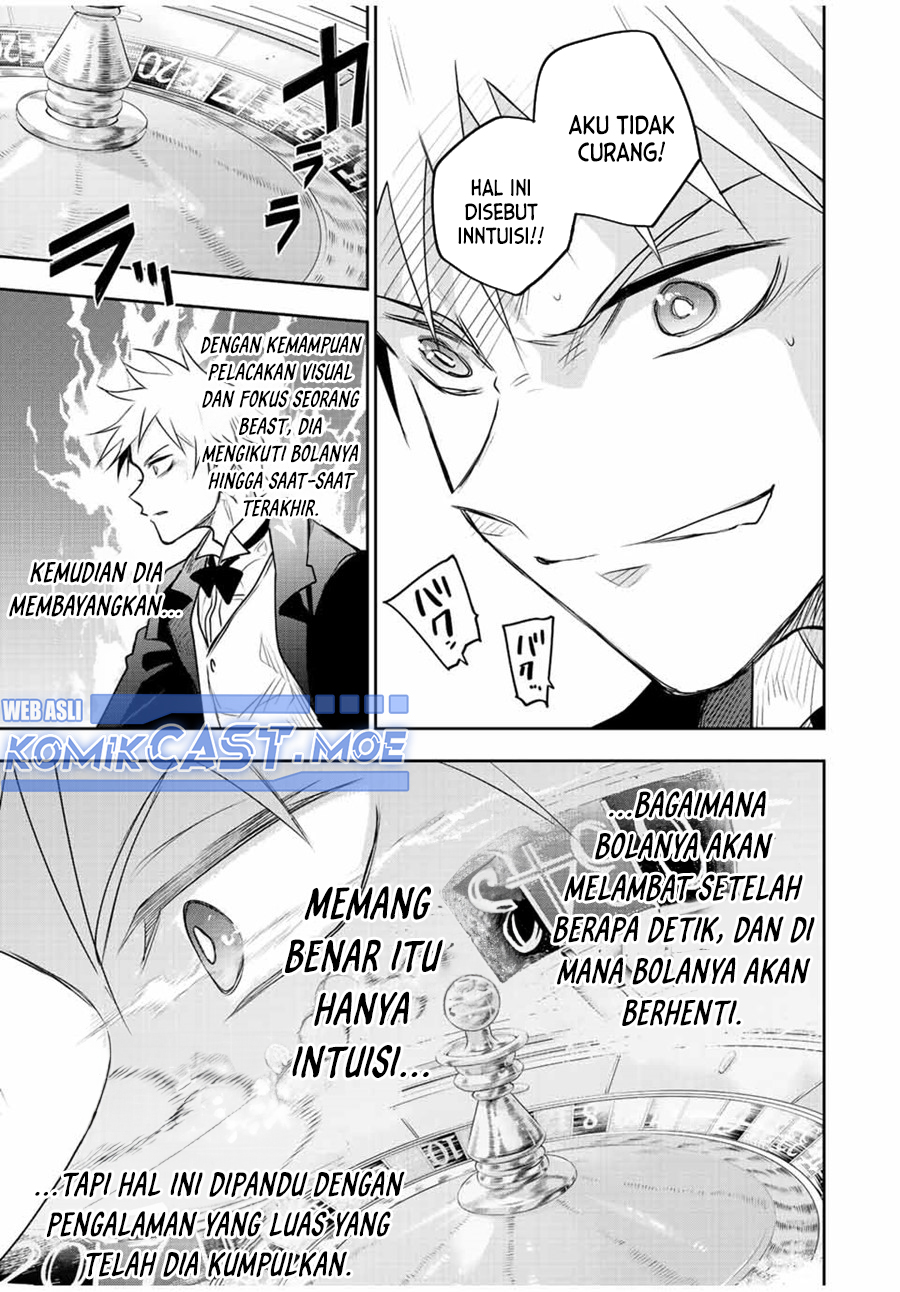 A Court Magician, Who Was Focused On Supportive Magic Because His Allies Were Too Weak, Aims To Become The Strongest After Being Banished (Mikata ga Yowasugite Hojo Mahou ni Tesshiteita Kyuutei Mahoushi, Tsuihou Sarete Saikyou wo Mezashimasu) Chapter 85