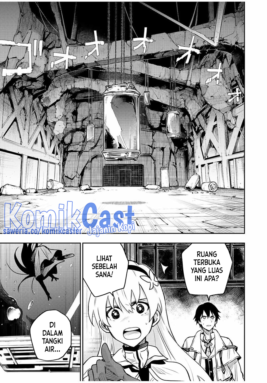 A Court Magician, Who Was Focused On Supportive Magic Because His Allies Were Too Weak, Aims To Become The Strongest After Being Banished (Mikata ga Yowasugite Hojo Mahou ni Tesshiteita Kyuutei Mahoushi, Tsuihou Sarete Saikyou wo Mezashimasu) Chapter 88