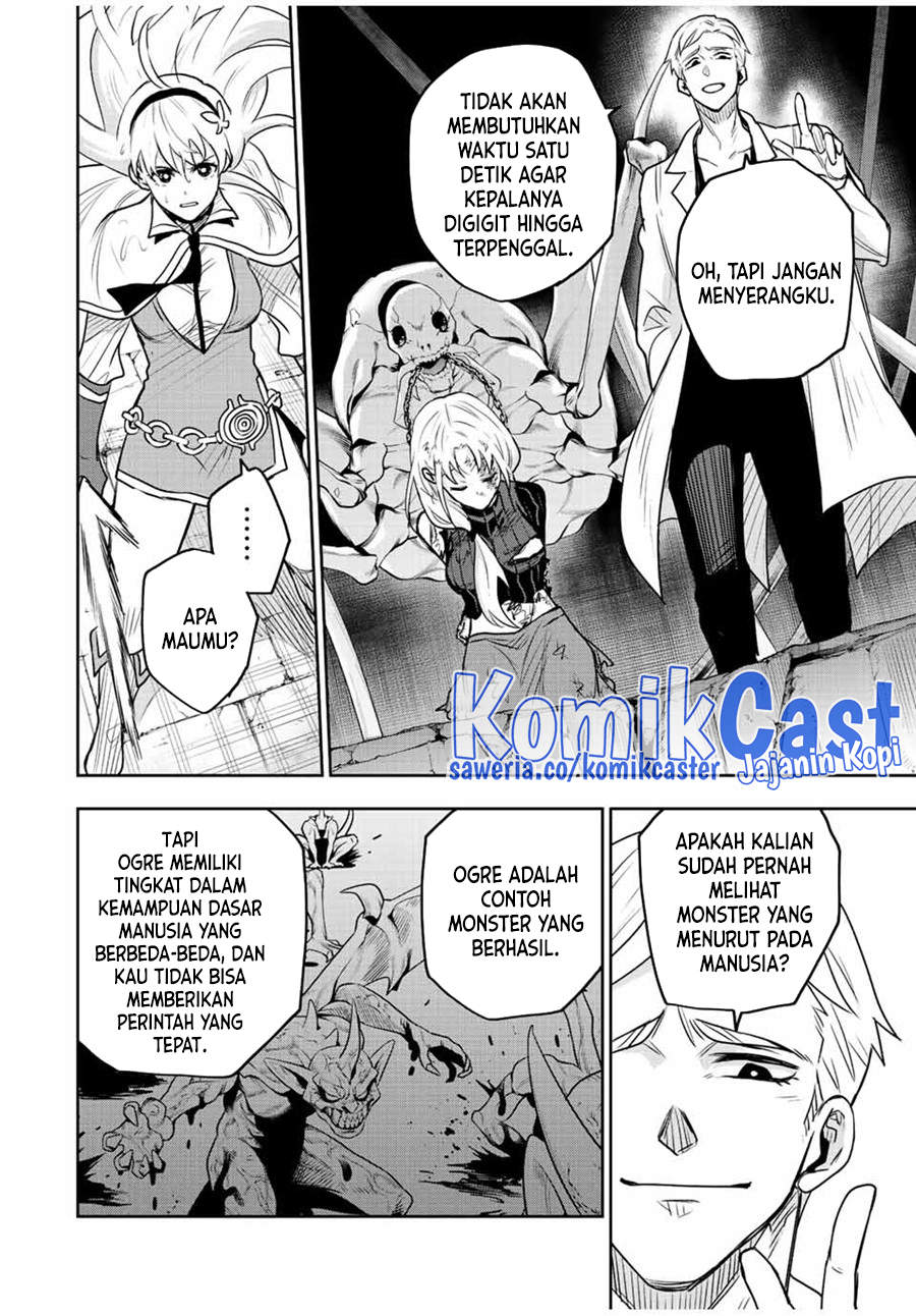 A Court Magician, Who Was Focused On Supportive Magic Because His Allies Were Too Weak, Aims To Become The Strongest After Being Banished (Mikata ga Yowasugite Hojo Mahou ni Tesshiteita Kyuutei Mahoushi, Tsuihou Sarete Saikyou wo Mezashimasu) Chapter 88