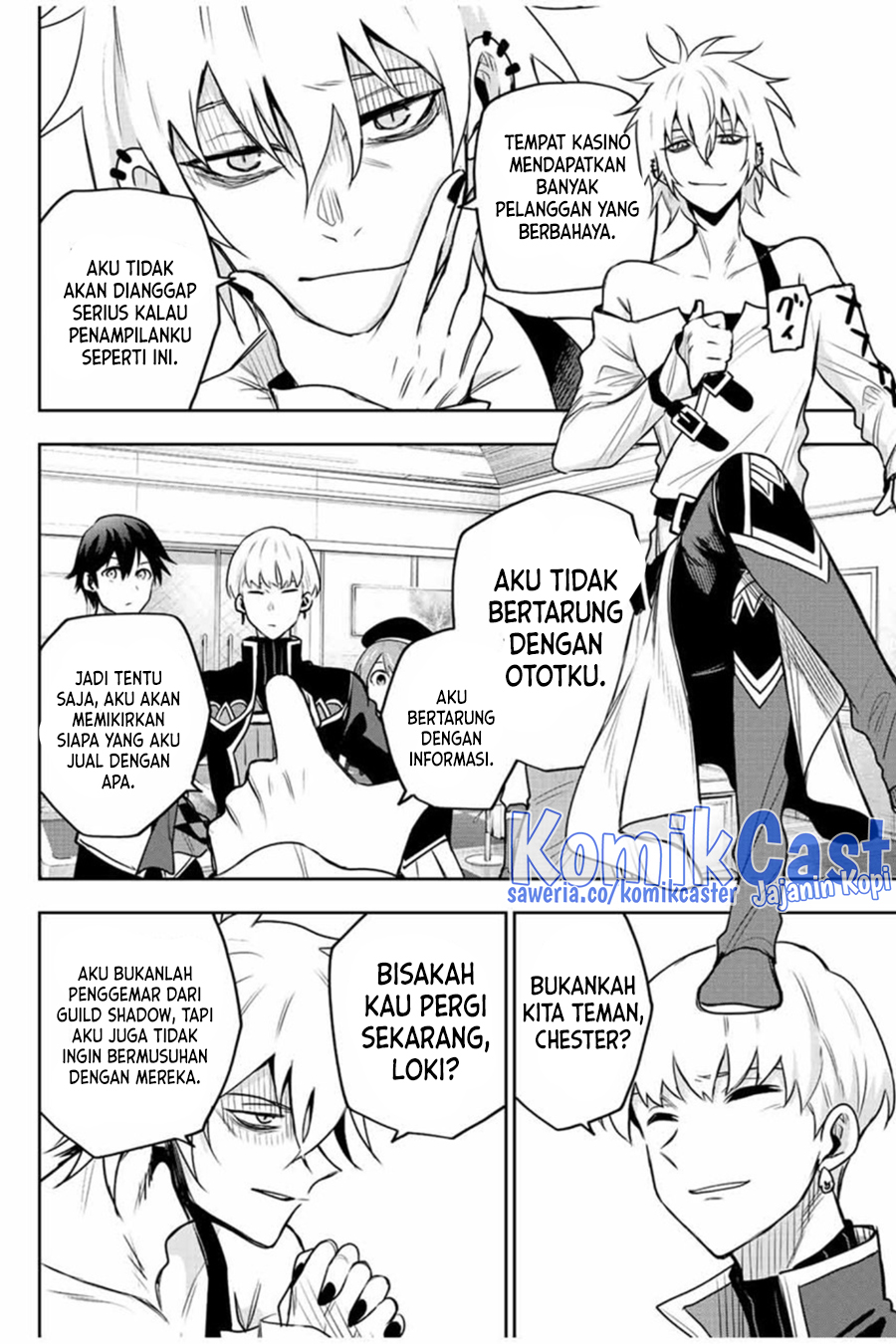 A Court Magician, Who Was Focused On Supportive Magic Because His Allies Were Too Weak, Aims To Become The Strongest After Being Banished (Mikata ga Yowasugite Hojo Mahou ni Tesshiteita Kyuutei Mahoushi, Tsuihou Sarete Saikyou wo Mezashimasu) Chapter 91