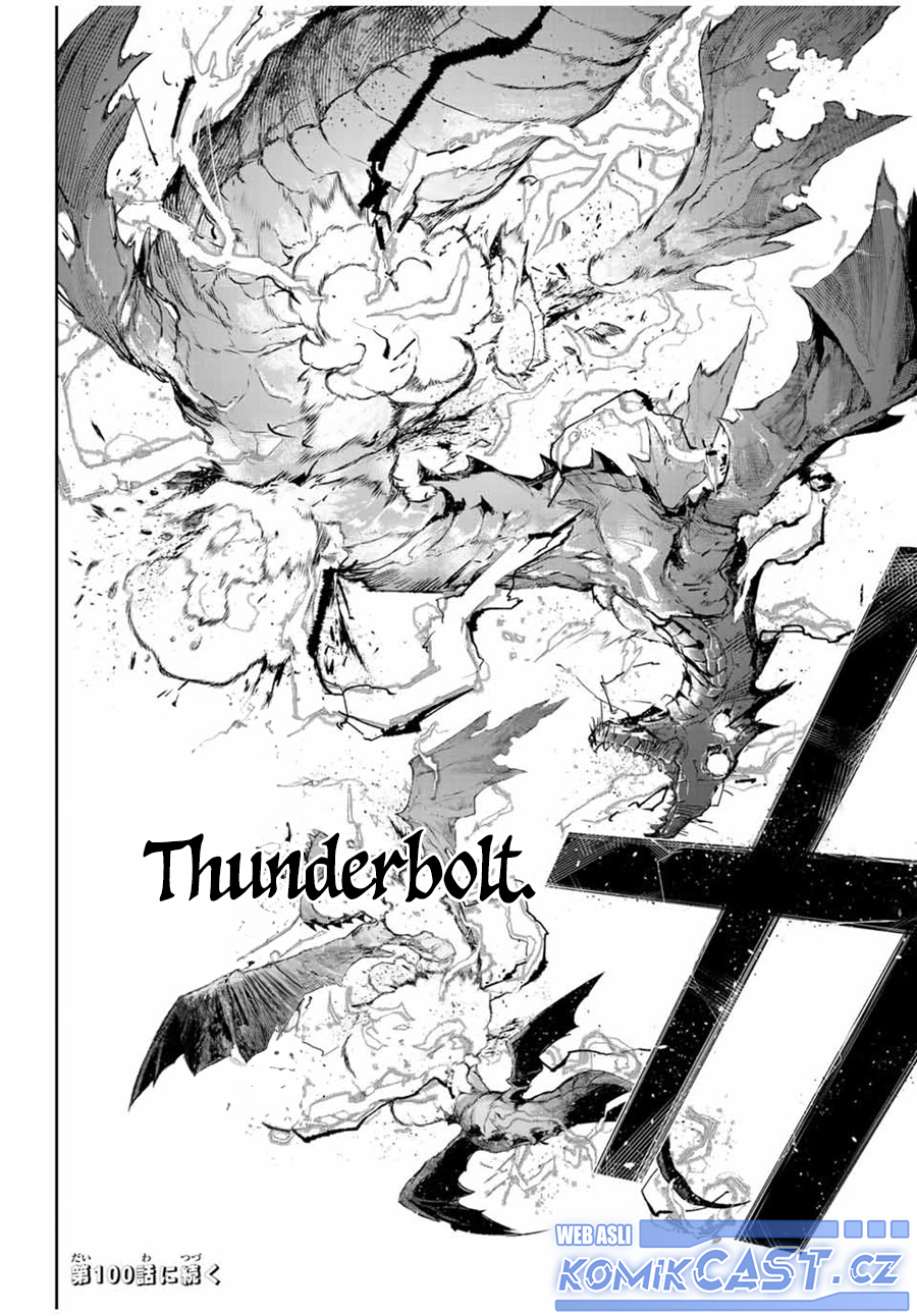 A Court Magician, Who Was Focused On Supportive Magic Because His Allies Were Too Weak, Aims To Become The Strongest After Being Banished (Mikata ga Yowasugite Hojo Mahou ni Tesshiteita Kyuutei Mahoushi, Tsuihou Sarete Saikyou wo Mezashimasu) Chapter 99