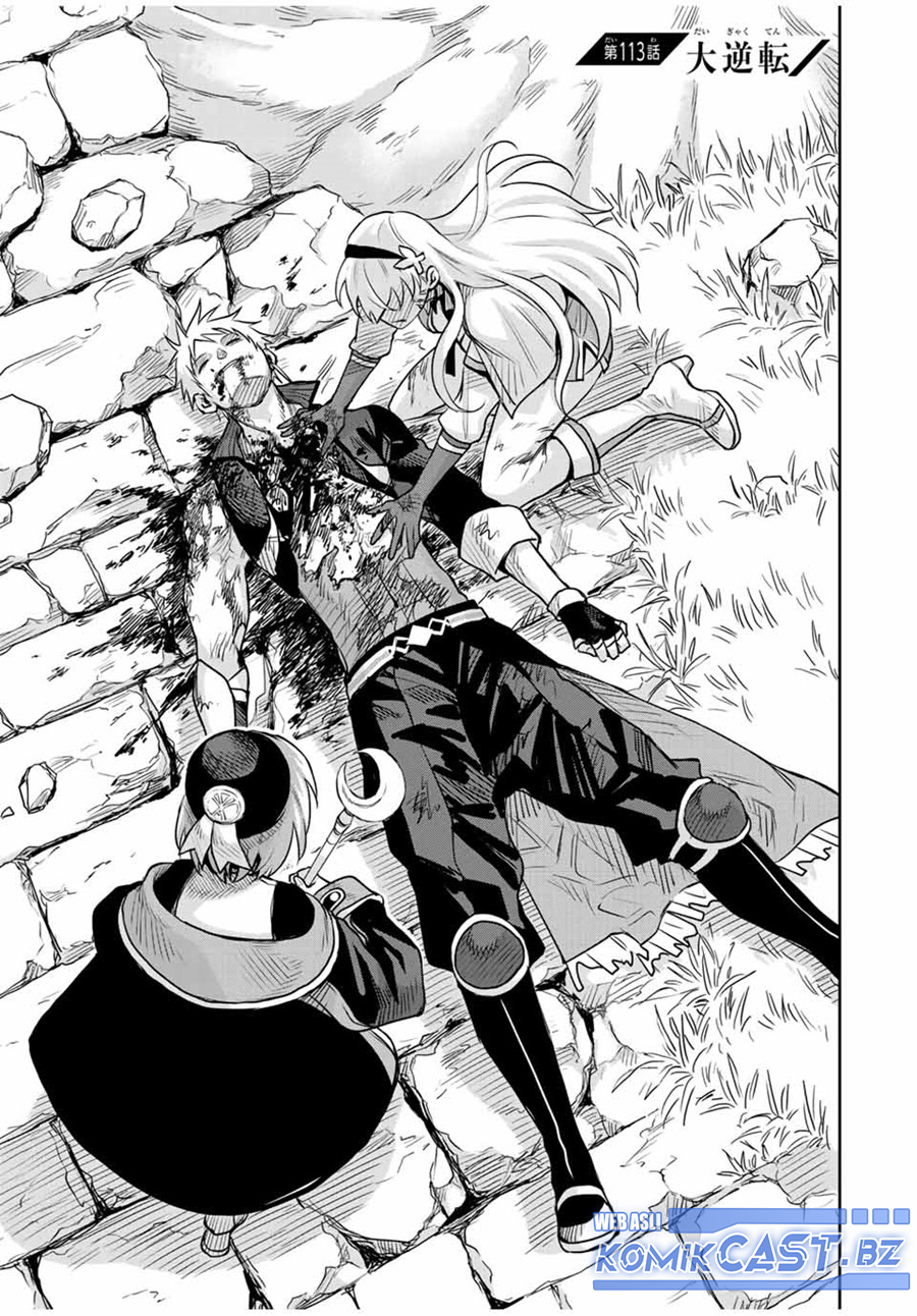 A Court Magician, Who Was Focused On Supportive Magic Because His Allies Were Too Weak, Aims To Become The Strongest After Being Banished