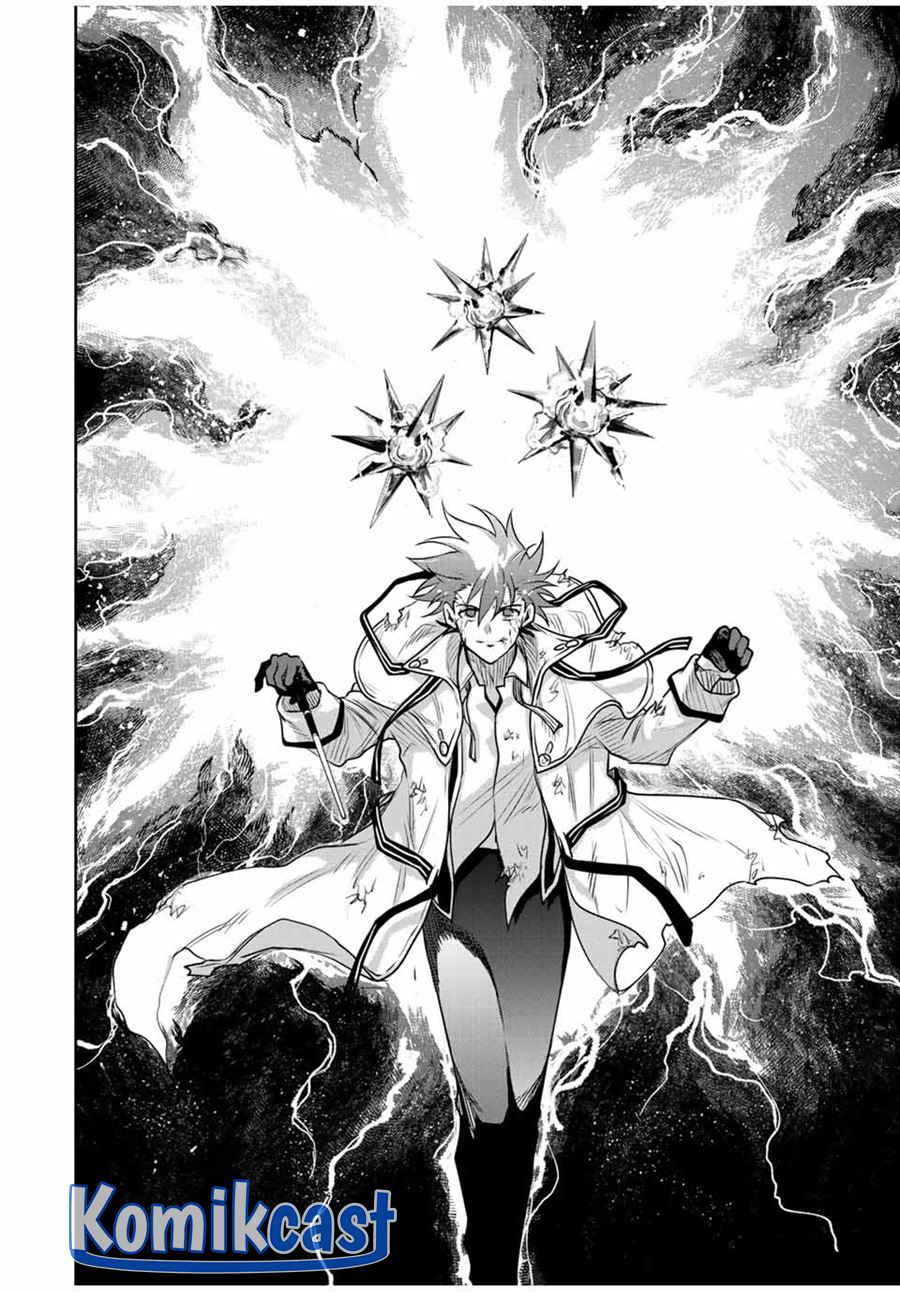 A Court Magician, Who Was Focused On Supportive Magic Because His Allies Were Too Weak, Aims To Become The Strongest After Being Banished (Mikata ga Yowasugite Hojo Mahou ni Tesshiteita Kyuutei Mahoushi, Tsuihou Sarete Saikyou wo Mezashimasu) Chapter 116