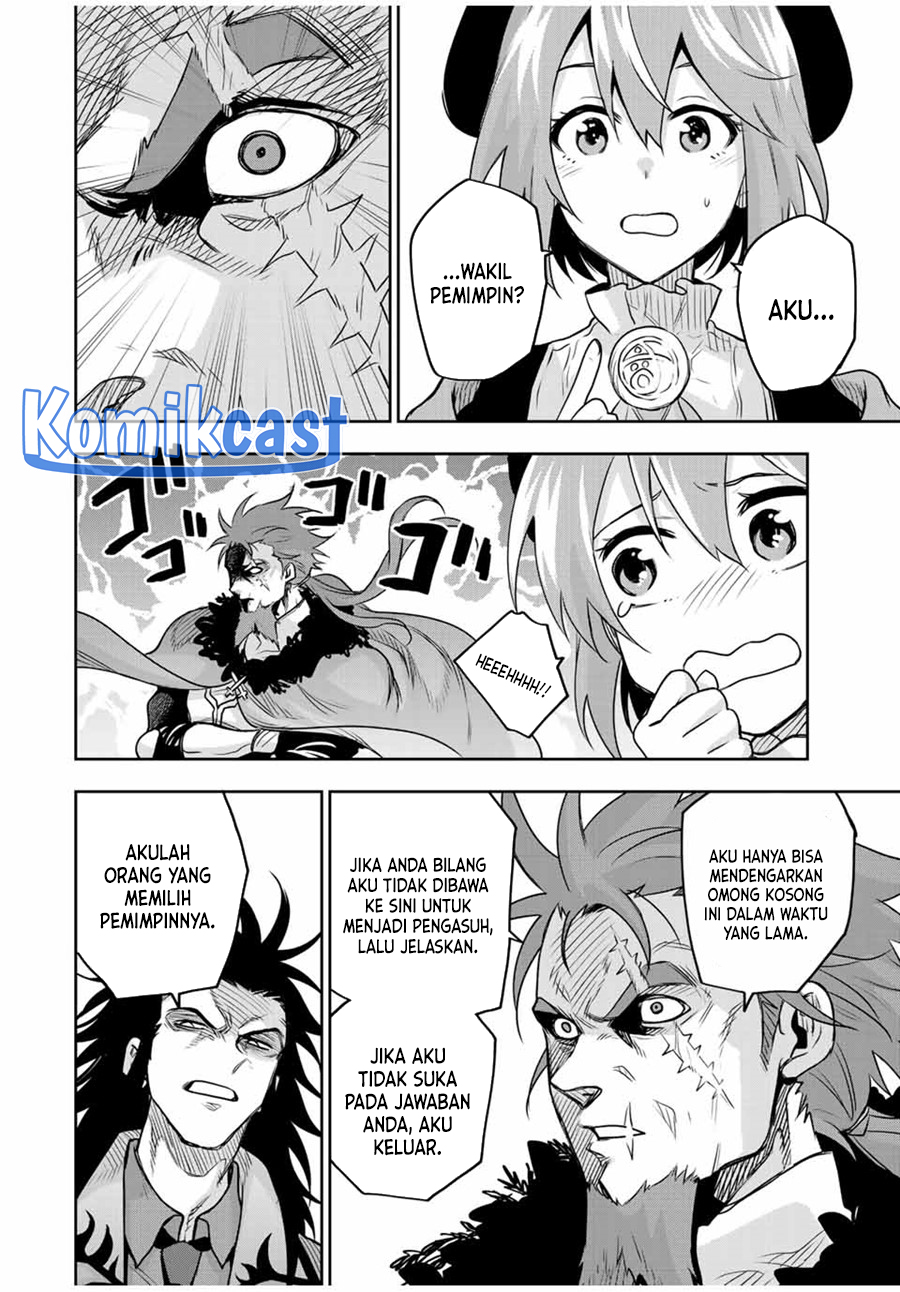 A Court Magician, Who Was Focused On Supportive Magic Because His Allies Were Too Weak, Aims To Become The Strongest After Being Banished (Mikata ga Yowasugite Hojo Mahou ni Tesshiteita Kyuutei Mahoushi, Tsuihou Sarete Saikyou wo Mezashimasu)