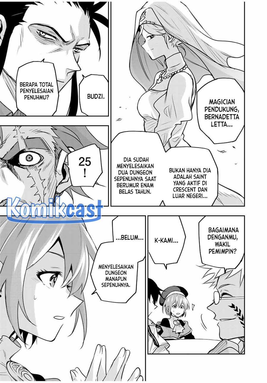 A Court Magician, Who Was Focused On Supportive Magic Because His Allies Were Too Weak, Aims To Become The Strongest After Being Banished (Mikata ga Yowasugite Hojo Mahou ni Tesshiteita Kyuutei Mahoushi, Tsuihou Sarete Saikyou wo Mezashimasu)