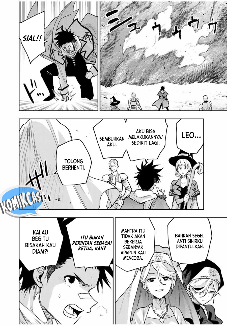 A Court Magician, Who Was Focused On Supportive Magic Because His Allies Were Too Weak, Aims To Become The Strongest After Being Banished (Mikata ga Yowasugite Hojo Mahou ni Tesshiteita Kyuutei Mahoushi, Tsuihou Sarete Saikyou wo Mezashimasu)