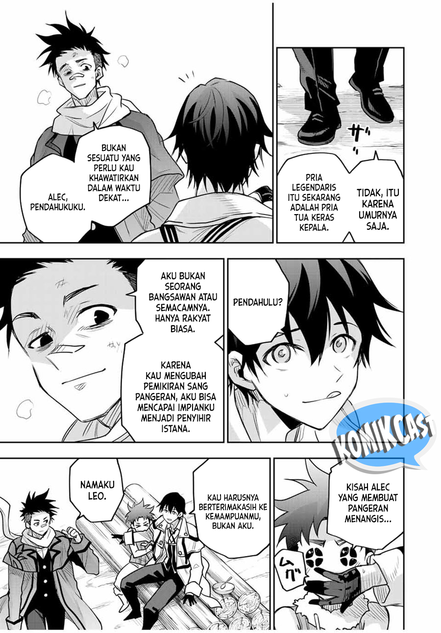 A Court Magician, Who Was Focused On Supportive Magic Because His Allies Were Too Weak, Aims To Become The Strongest After Being Banished (Mikata ga Yowasugite Hojo Mahou ni Tesshiteita Kyuutei Mahoushi, Tsuihou Sarete Saikyou wo Mezashimasu)