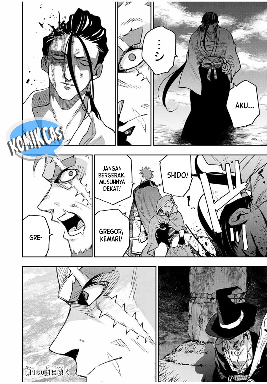 A Court Magician, Who Was Focused On Supportive Magic Because His Allies Were Too Weak, Aims To Become The Strongest After Being Banished (Mikata ga Yowasugite Hojo Mahou ni Tesshiteita Kyuutei Mahoushi, Tsuihou Sarete Saikyou wo Mezashimasu)