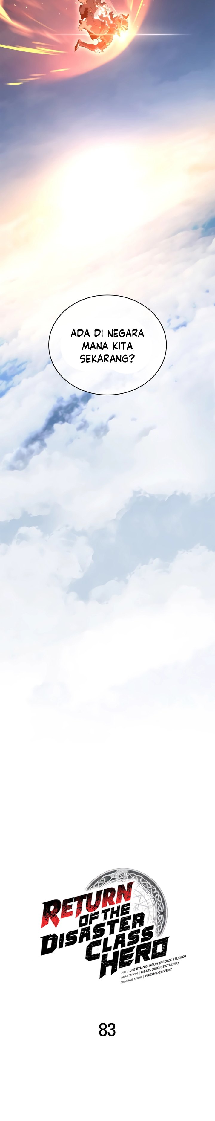 A Disaster-Class Hero Has Returned