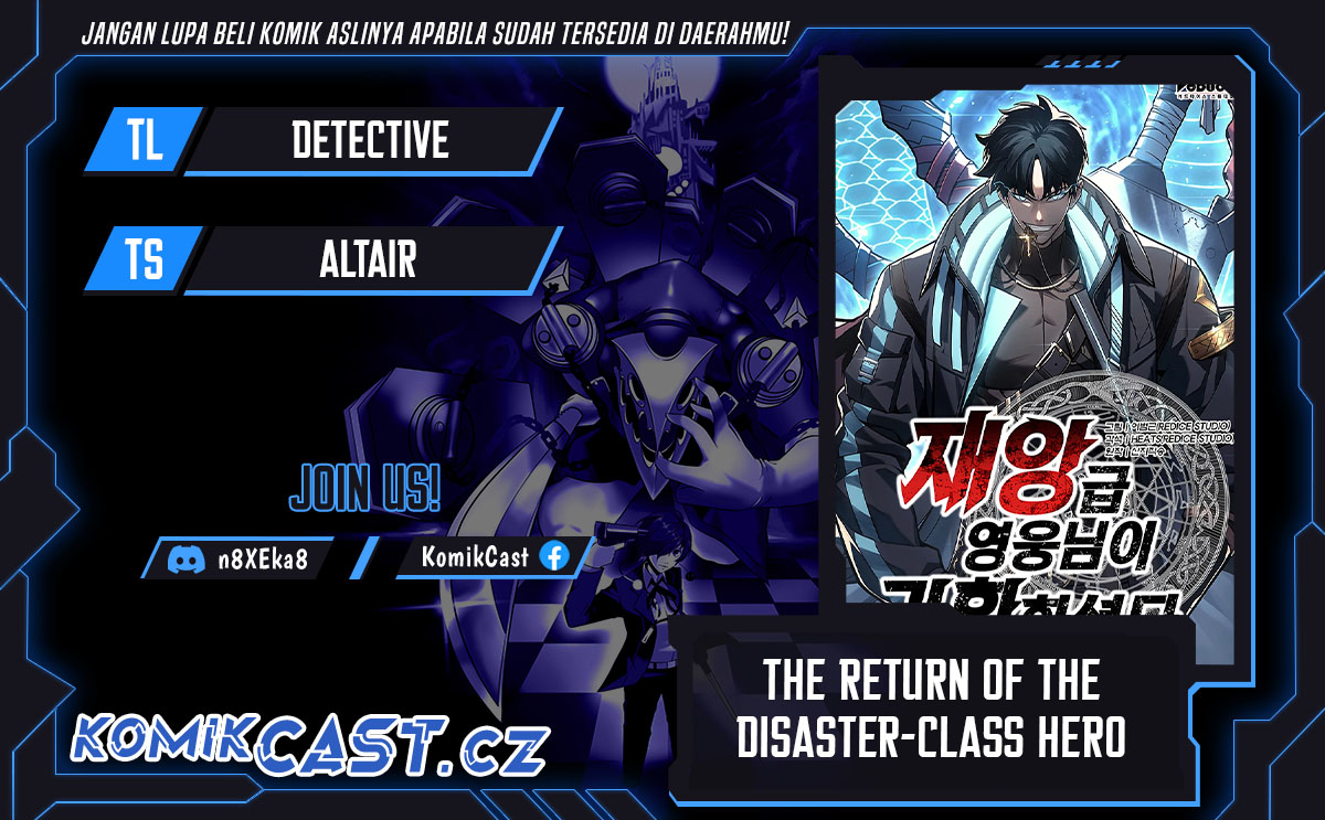 A Disaster-Class Hero Has Returned