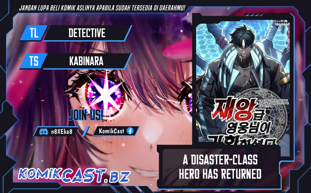 A Disaster-Class Hero Has Returned
