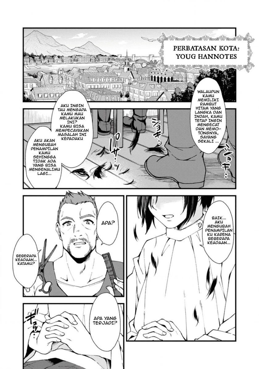 A Sword Master Childhood Friend Power Harassed Me Harshly, So I Broke off Our Relationship and Make a Fresh Start at the Frontier as a Magic Swordsman