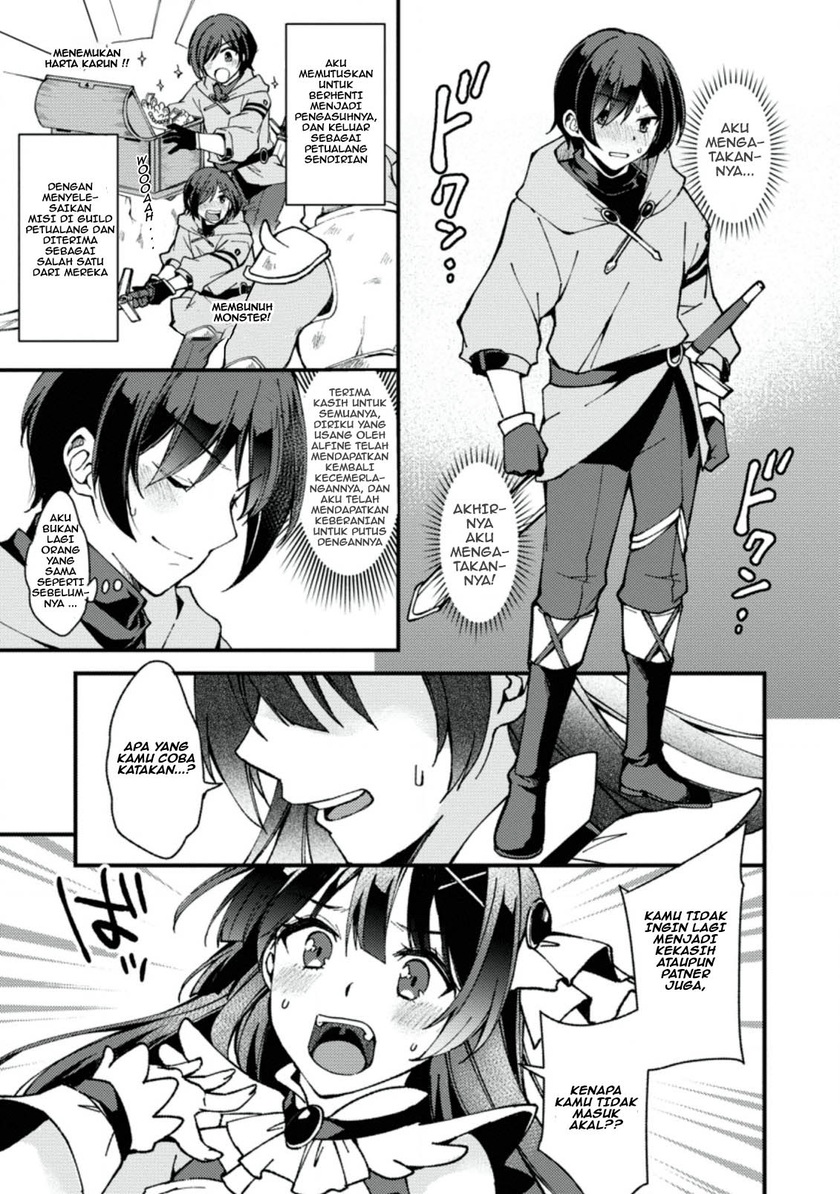 A Sword Master Childhood Friend Power Harassed Me Harshly, So I Broke off Our Relationship and Make a Fresh Start at the Frontier as a Magic Swordsman