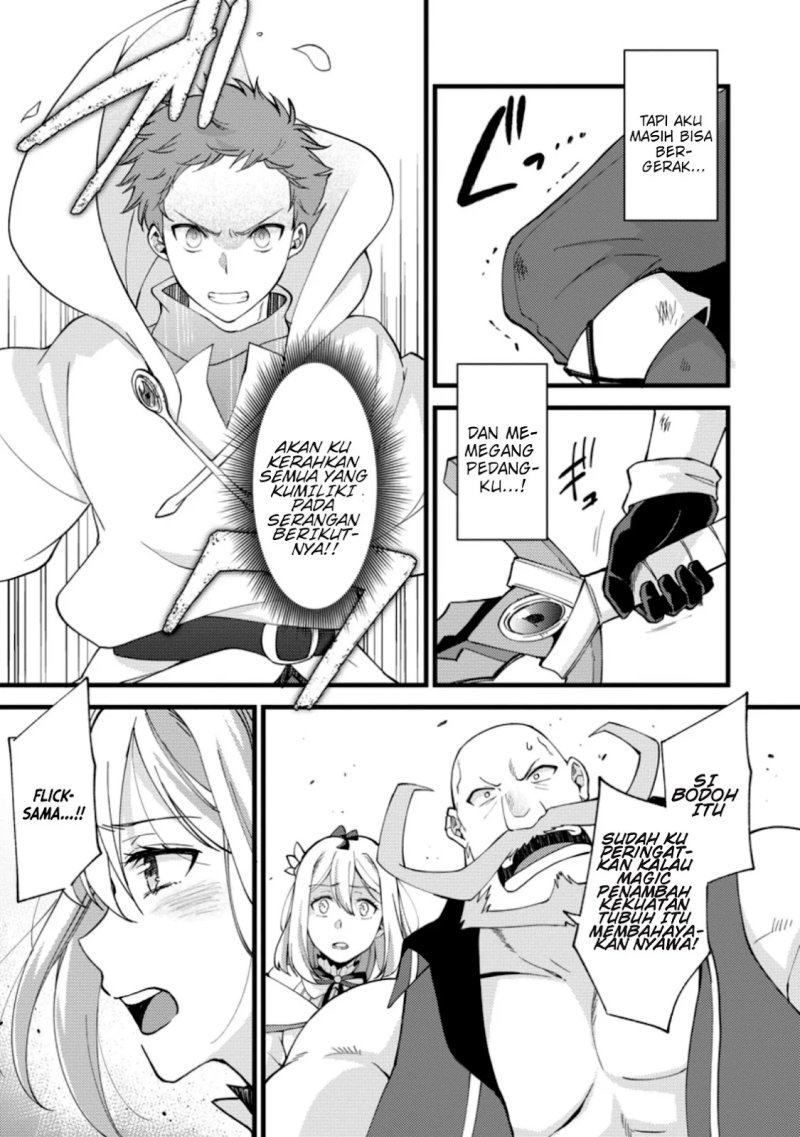 A Sword Master Childhood Friend Power Harassed Me Harshly, So I Broke off Our Relationship and Make a Fresh Start at the Frontier as a Magic Swordsman