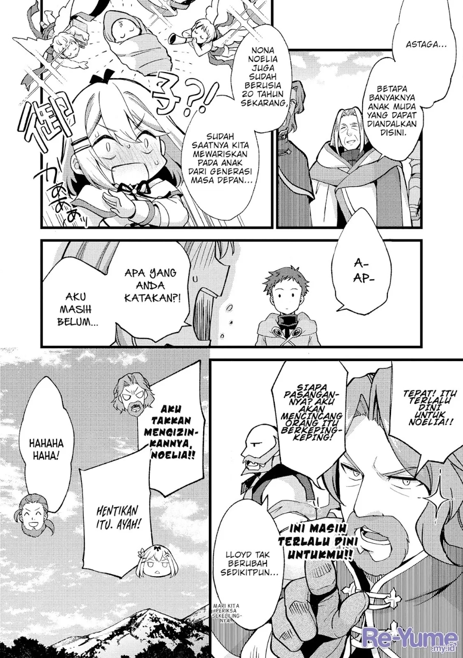 A Sword Master Childhood Friend Power Harassed Me Harshly, So I Broke off Our Relationship and Make a Fresh Start at the Frontier as a Magic Swordsman