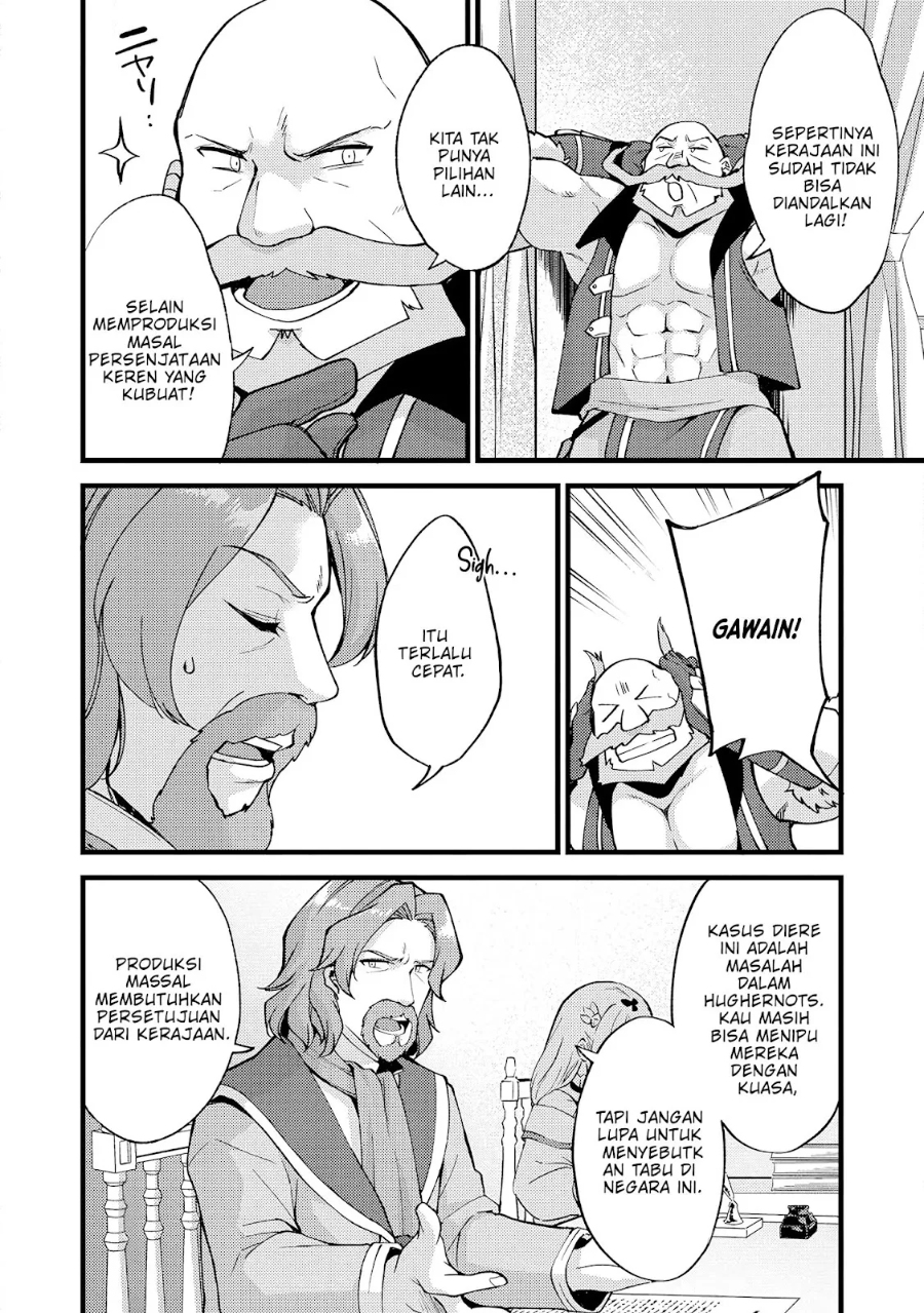 A Sword Master Childhood Friend Power Harassed Me Harshly, So I Broke off Our Relationship and Make a Fresh Start at the Frontier as a Magic Swordsman