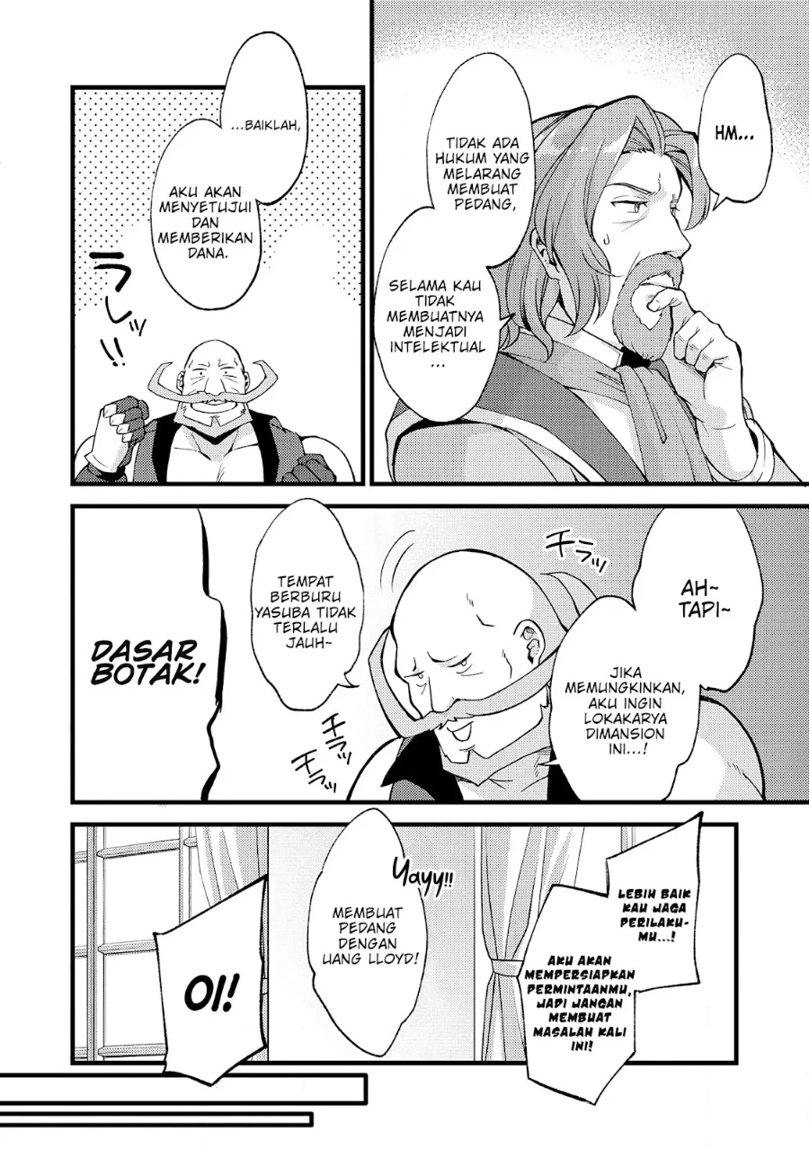 A Sword Master Childhood Friend Power Harassed Me Harshly, So I Broke off Our Relationship and Make a Fresh Start at the Frontier as a Magic Swordsman