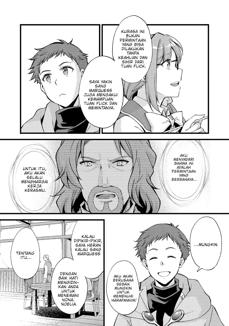 A Sword Master Childhood Friend Power Harassed Me Harshly, So I Broke off Our Relationship and Make a Fresh Start at the Frontier as a Magic Swordsman