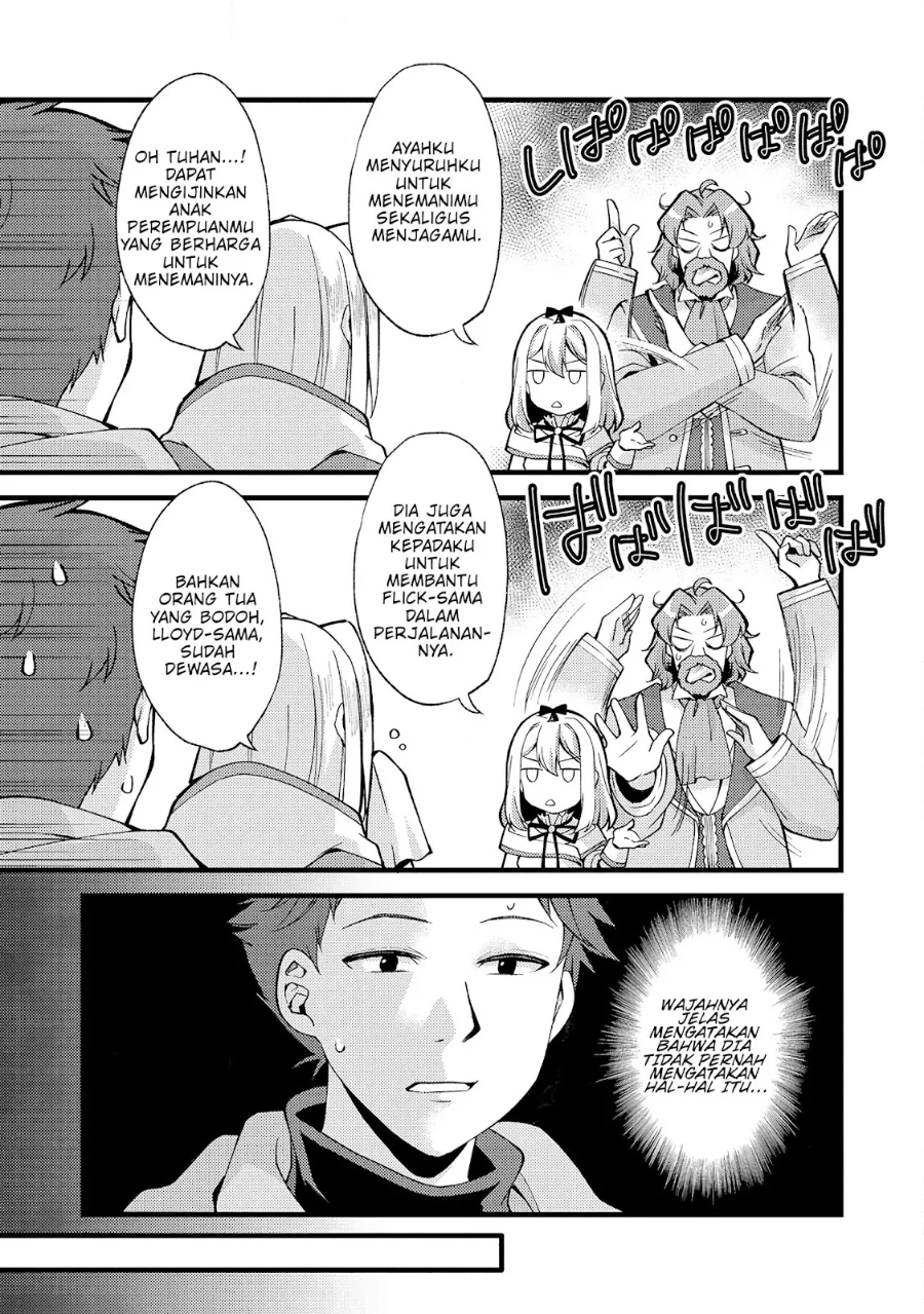 A Sword Master Childhood Friend Power Harassed Me Harshly, So I Broke off Our Relationship and Make a Fresh Start at the Frontier as a Magic Swordsman