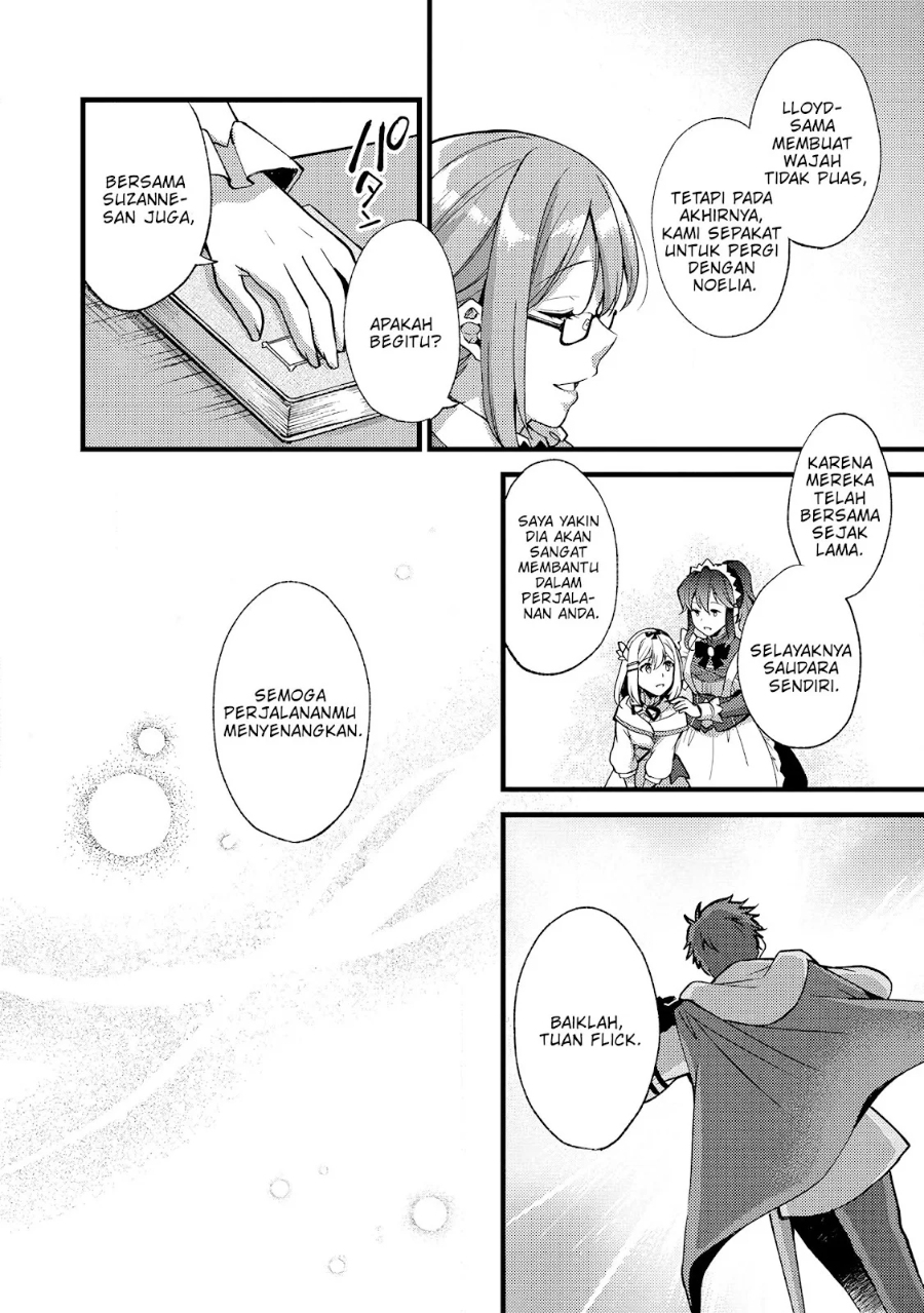 A Sword Master Childhood Friend Power Harassed Me Harshly, So I Broke off Our Relationship and Make a Fresh Start at the Frontier as a Magic Swordsman