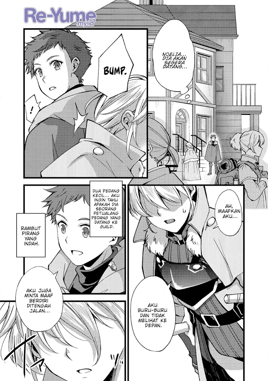 A Sword Master Childhood Friend Power Harassed Me Harshly, So I Broke off Our Relationship and Make a Fresh Start at the Frontier as a Magic Swordsman