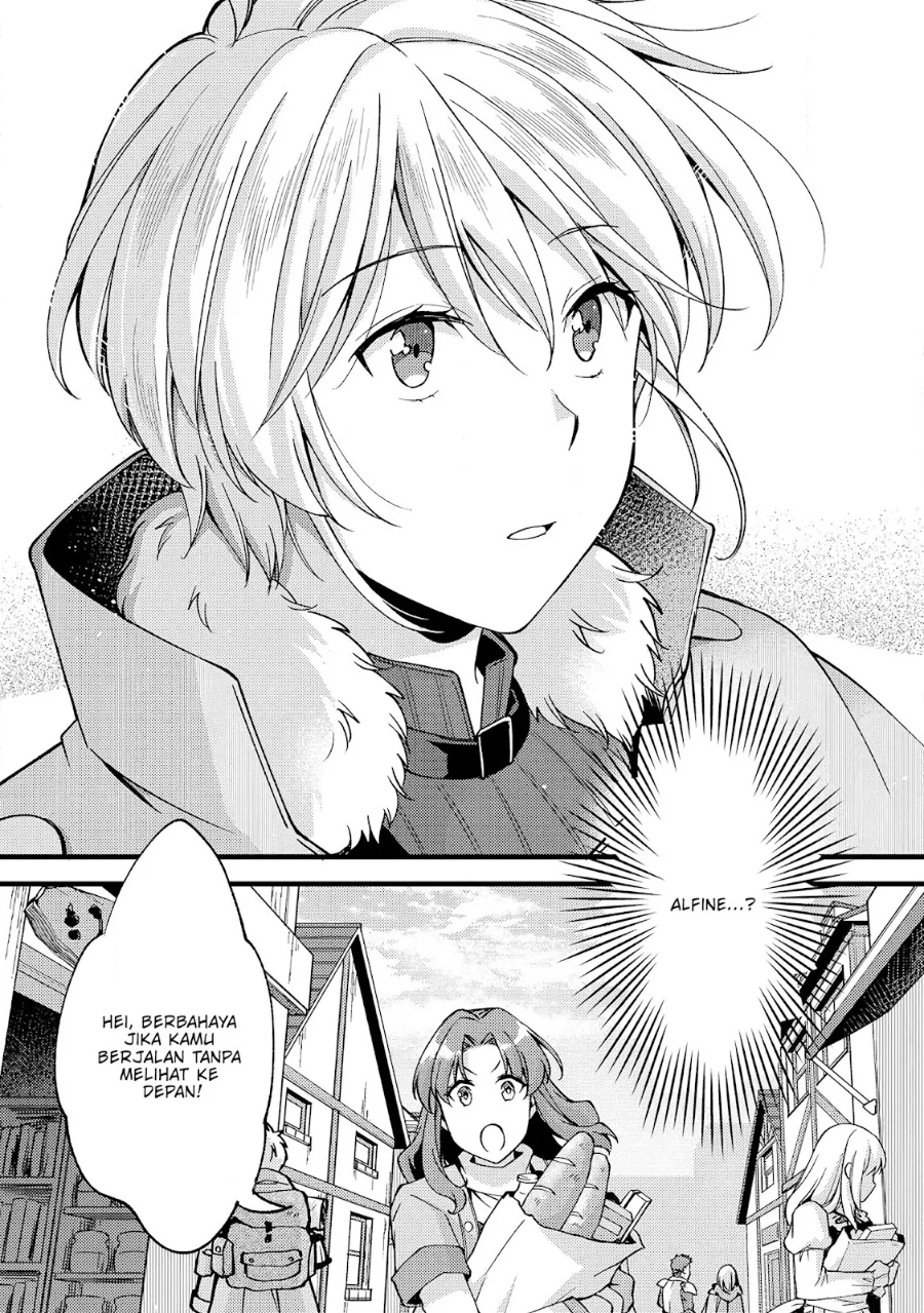 A Sword Master Childhood Friend Power Harassed Me Harshly, So I Broke off Our Relationship and Make a Fresh Start at the Frontier as a Magic Swordsman