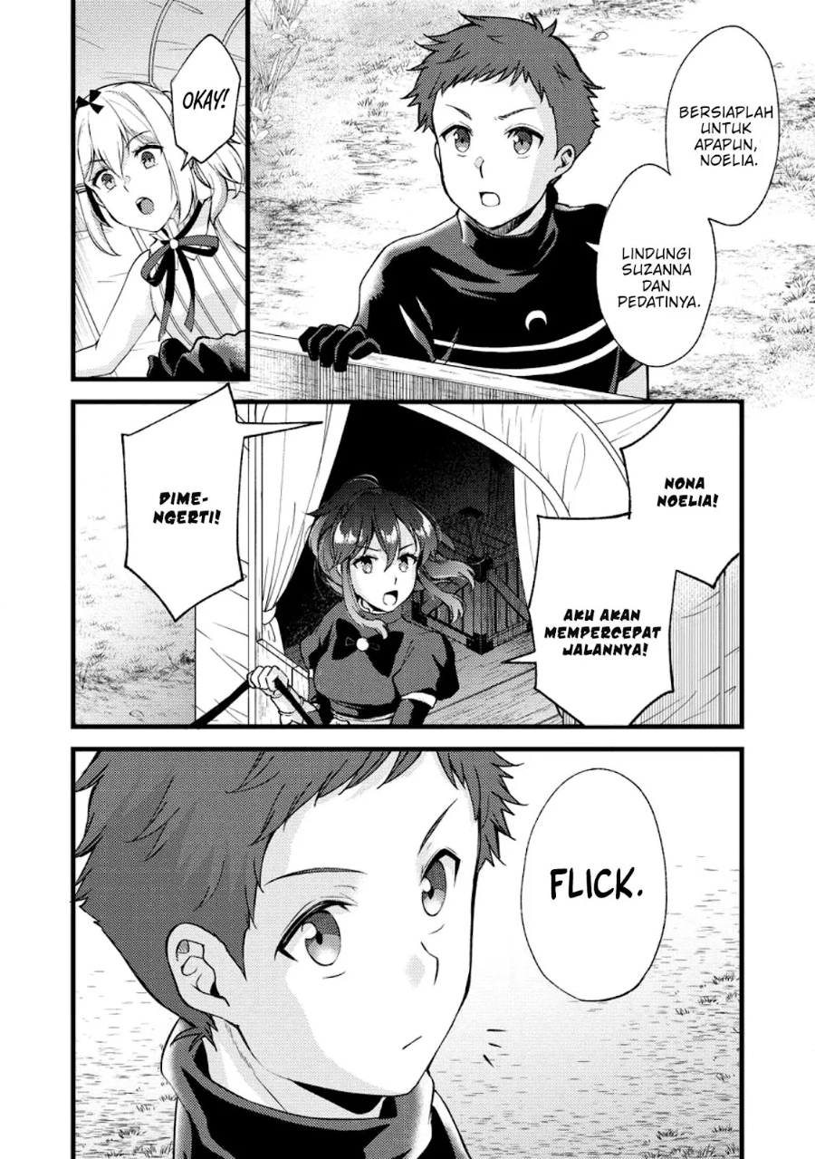 A Sword Master Childhood Friend Power Harassed Me Harshly, So I Broke off Our Relationship and Make a Fresh Start at the Frontier as a Magic Swordsman