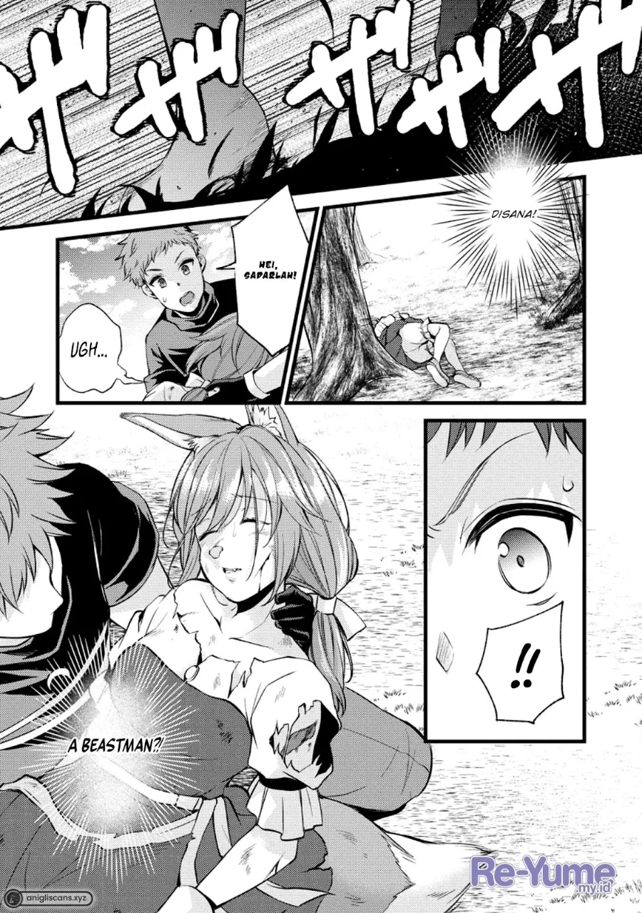 A Sword Master Childhood Friend Power Harassed Me Harshly, So I Broke off Our Relationship and Make a Fresh Start at the Frontier as a Magic Swordsman