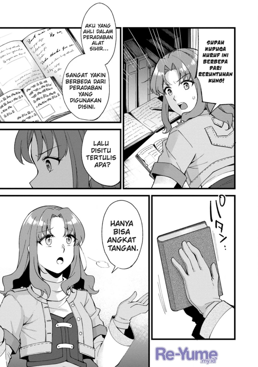 A Sword Master Childhood Friend Power Harassed Me Harshly, So I Broke off Our Relationship and Make a Fresh Start at the Frontier as a Magic Swordsman