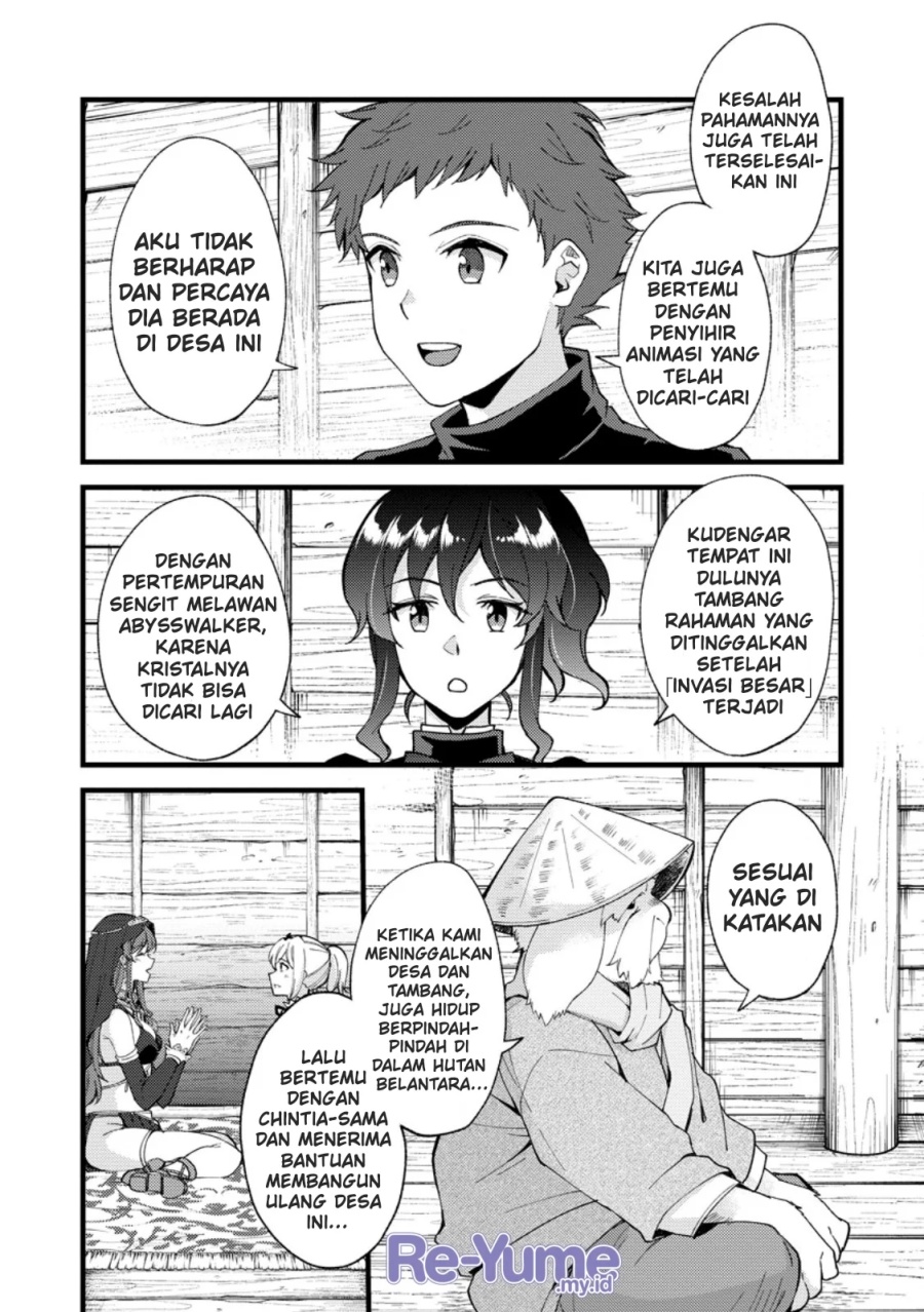 A Sword Master Childhood Friend Power Harassed Me Harshly, So I Broke off Our Relationship and Make a Fresh Start at the Frontier as a Magic Swordsman