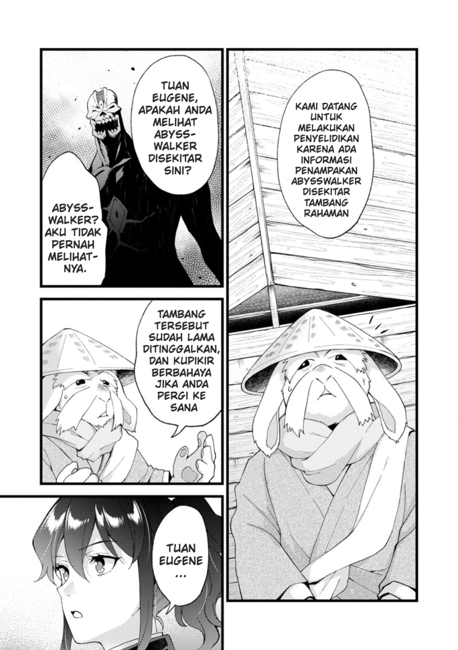 A Sword Master Childhood Friend Power Harassed Me Harshly, So I Broke off Our Relationship and Make a Fresh Start at the Frontier as a Magic Swordsman