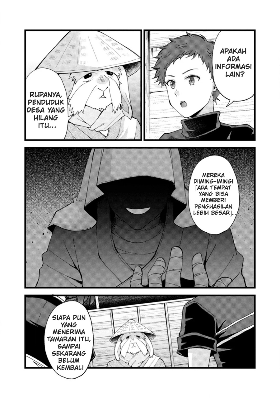 A Sword Master Childhood Friend Power Harassed Me Harshly, So I Broke off Our Relationship and Make a Fresh Start at the Frontier as a Magic Swordsman