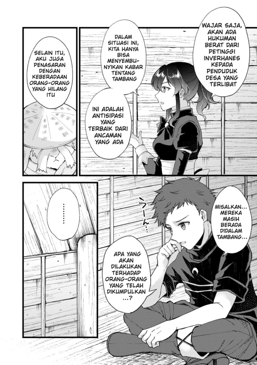 A Sword Master Childhood Friend Power Harassed Me Harshly, So I Broke off Our Relationship and Make a Fresh Start at the Frontier as a Magic Swordsman