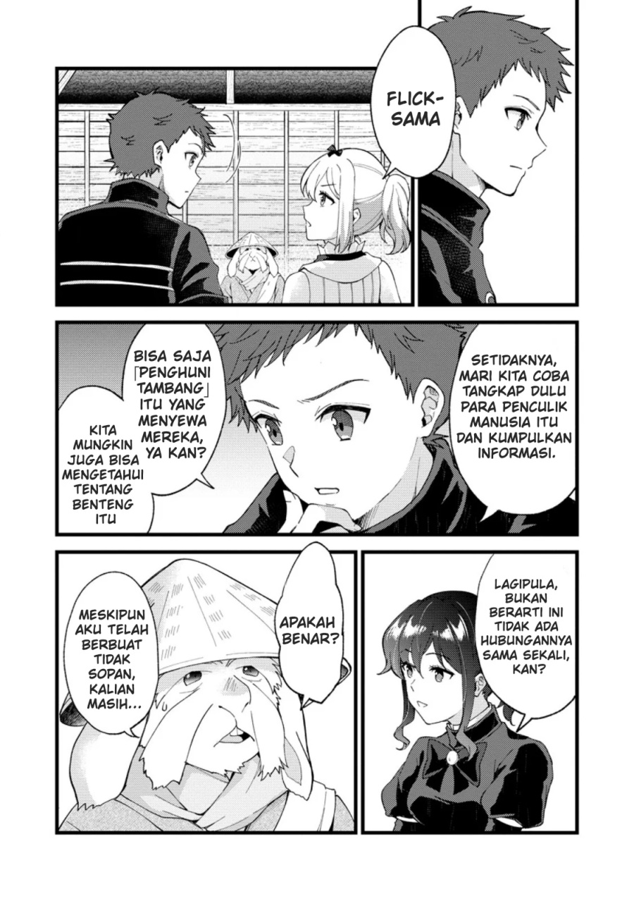 A Sword Master Childhood Friend Power Harassed Me Harshly, So I Broke off Our Relationship and Make a Fresh Start at the Frontier as a Magic Swordsman
