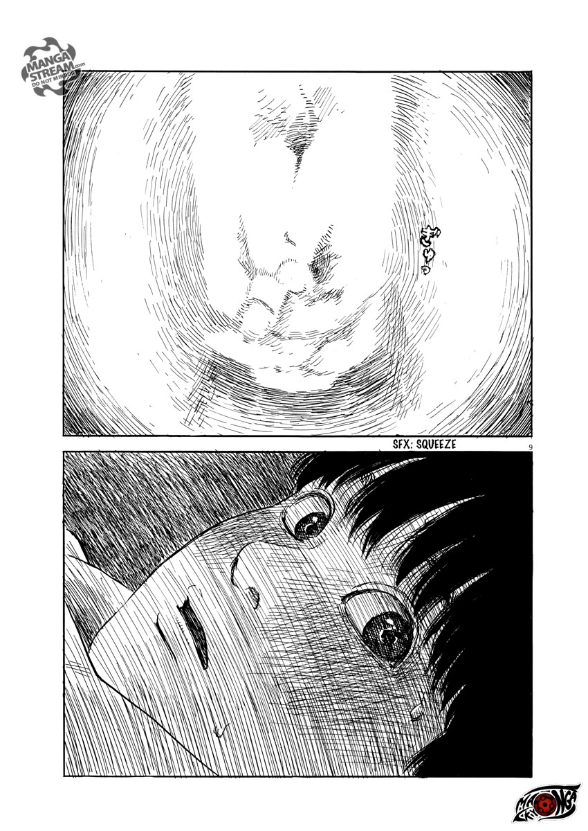 A Trail of Blood
