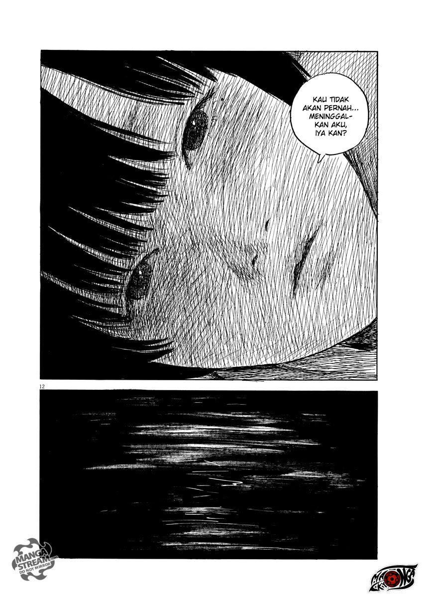 A Trail of Blood