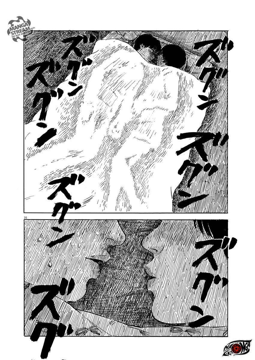A Trail of Blood