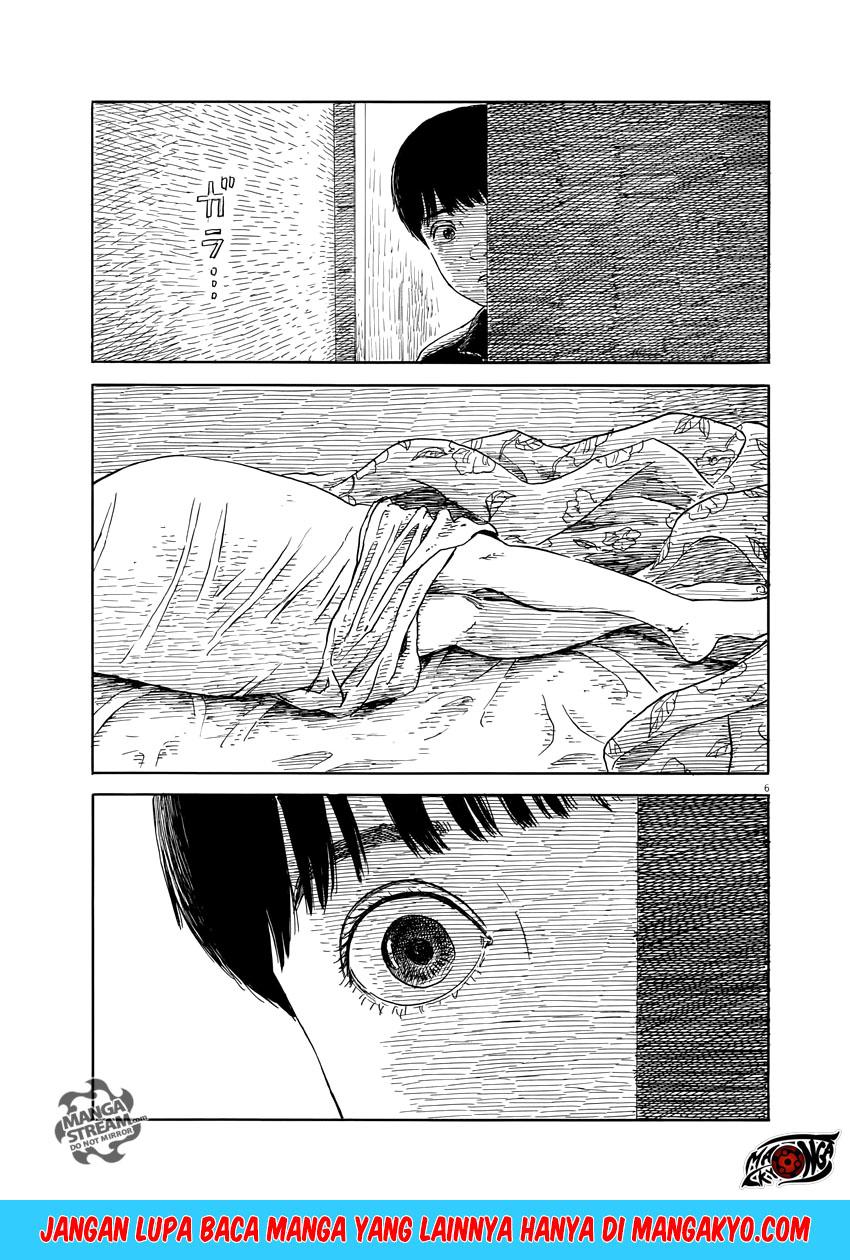 A Trail of Blood