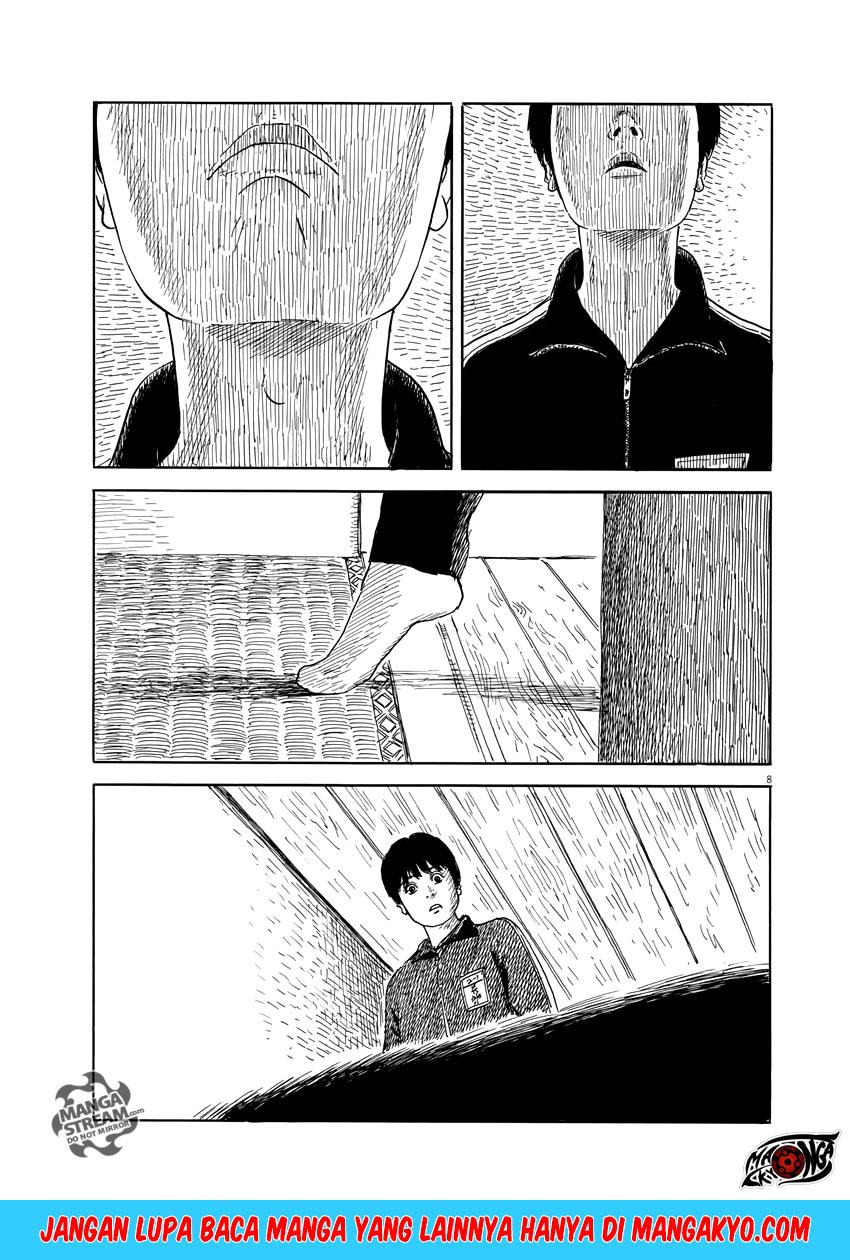A Trail of Blood