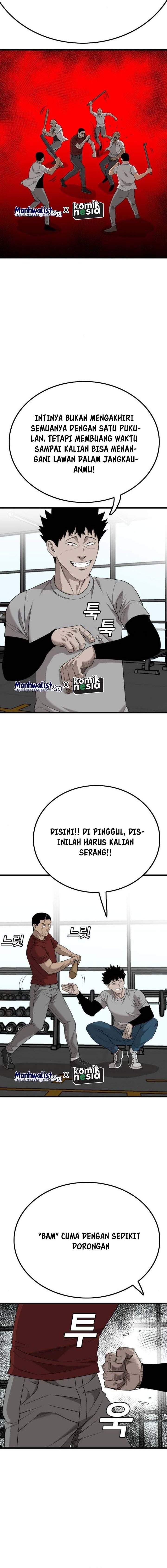 A Bad Person