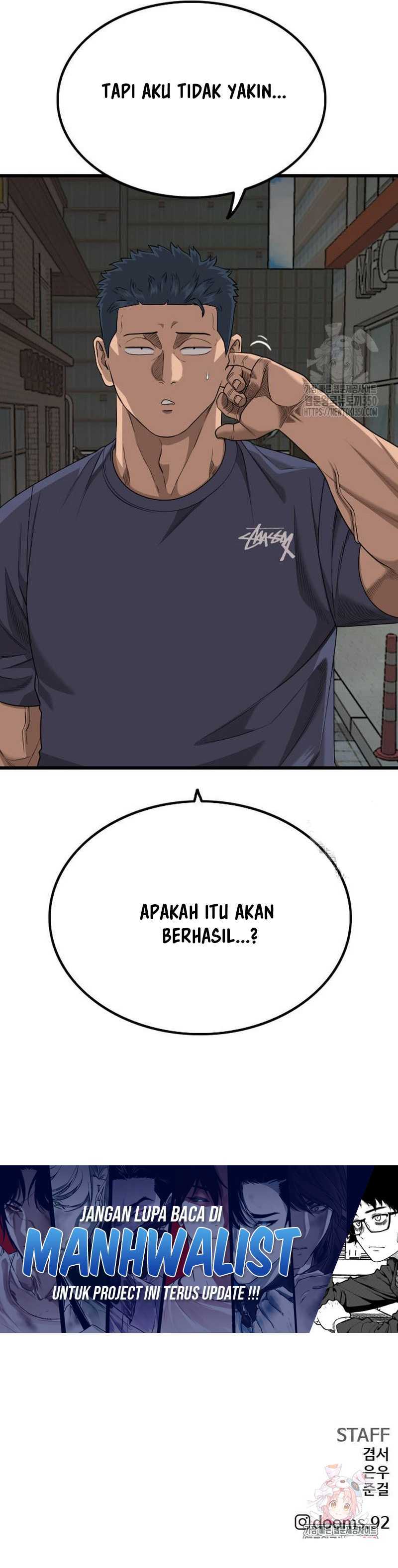 A Bad Person