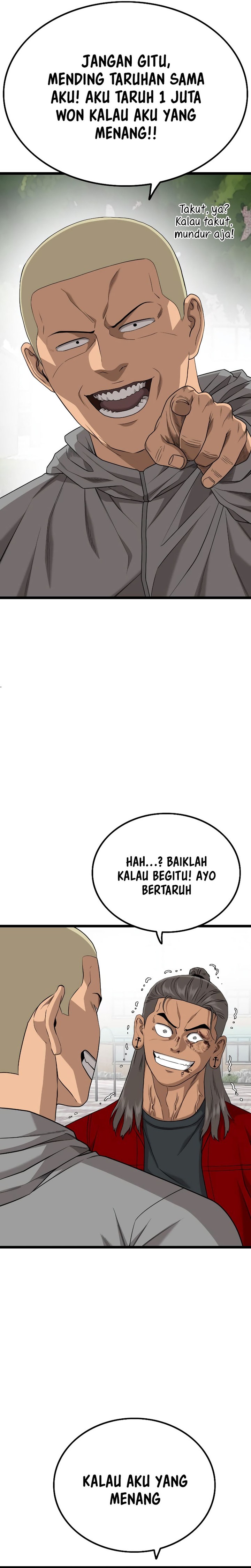 A Bad Person