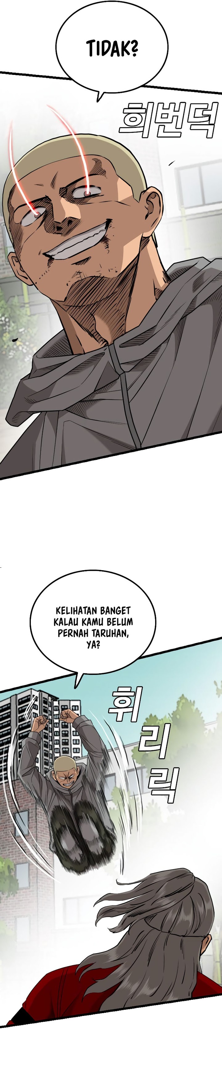 A Bad Person